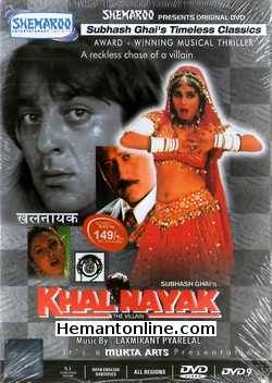 Khalnayak 1993 Sanjay Dutt, Madhuri Dixit, Jackie Shroff, Rakhee, Anupam Kher, Neena Gupta, Pramod Moutho, Ramya Krishna, A. K. Hangal, Ila Arun, Anand Balraj, Sudhir Dalvi, Mangal Dhillon, Ali Asgar