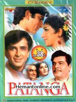 Patanga 1971 Shashi Kapoor, Vimmi, Ajit, Rajendra Nath, Sajjan, Wasti, Ashok Kapoor, Laxmi Chhaya, Parveen Paul