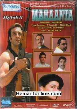 Mahaanta 1997 Sanjay Dutt, Jeetendra, Madhuri Dixit, Shakti Kapoor, Amrish Puri, Mohsin Khan, Paresh Rawal, Saeed Jaffrey, Raza Murad, Tej Sapru, Poonam Dhillon, Tariq Shah, Satyen Kappu, Suman Latha