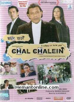 Chal Chalein 2009 Mithun Chakraborty, Rati Agnihotri, Mukesh Khanna, Anup Soni, Shilpa Shukla, Jaya Bhattacharya, Kanwaljeet, Tanvi Hegde, Saket Sharma, Pratham Sadh, Dhairya Oza, Karan Arora, Chirag Ruia, Darshan Jariwala, Priyesh Sagar