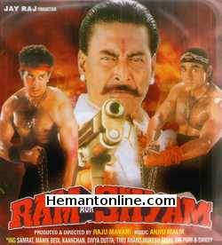 Ram Aur Shyam 1996 Samrat, Manek Bedi, Divya Dutta, Kanchan, Tinu Anand, Danny Denzongpa, Mukesh Rishi, Om Puri, Danny Denzongpa, Amrit Patel