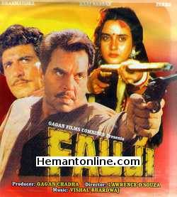 Fauji 1995 Dharmendra, Raj Babbar, Farha, Sonu Walia, Raza Murad, Kiran Kumar