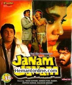 Janam Janam 1988 Rishi Kapoor, Vinita, Jagdeep, Amrish Puri, Gulshan Grover, Danny Denzongpa, Kumar Gaurav, Rupesh Kumar
