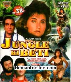 Jungle Ki Beti 1988 Salma Agha, Arjun, Brando Bakshi, Joginder, Goga Kapoor, Rakesh Bedi