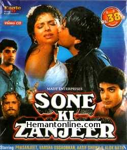 Sone Ki Zanjeer 1992 Prasanjeet, Varsha Usgaonkar, Asif Sheikh, Alok Nath, Avtar Gill