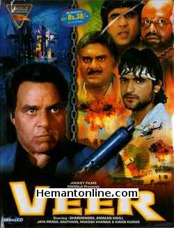 Veer 1995 Dharmendra, Jaya Prada, Armaan Kohli, Gautami, Mukesh Khanna, Kiran Kumar, Kader Khan