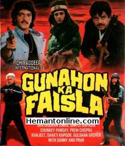 Gunahon Ka Faisla 1988 Shatrughan Sinha, Dimple Kapadia, Chunky Pandey, Prem Chopra, Ranjeet, Shakti Kapoor, Gulshan Grover, Danny Denzongpa, Pran, Anu Kapoor, Anjana Mumtaz, Rajesh Puri