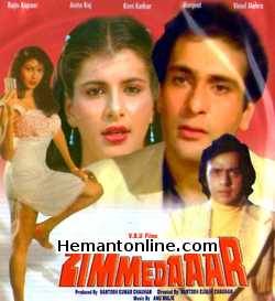 Zimmedaar 1990 Rajiv Kapoor, Kimi Katkar, Anita Raj, Vinod Mehra, Ranjeet, Tej Sapru, Jeevan, Kulbhushan Kharbanda