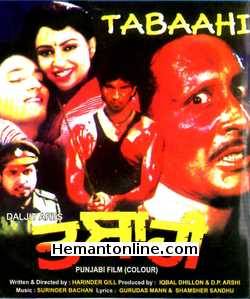 Tabaahi 1996 Punjabi Gurdas Mann, Surinder Shinda, Sabar Koti, Bhagwant Mann, Sarabjit Kaur, Kavita Sathi, Parminder Sandhu, Ranjit Mani, Master Salim, Master Khan