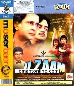 Ilzaam 1986 Shashi Kapoor, Shatrughan Sinha, Govinda, Neelam, Anita Raj, Prem Chopra