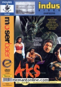 Aks 2001 Amitabh Bachchan, Manoj Bajpai, Nandita Das, Raveena Tandon, Tanvi Azmi, K. K. Raina, Kamal Chopra, Mohan Agashe, Amol Palekar, Pramod Moutho, Virendra Saxena, Salim Ghouse