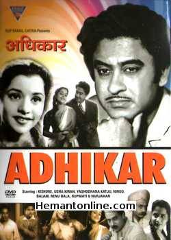 Adhikar 1954 Kishore Kumar, Usha Kiron, Kamal, Radhakrishan, Yashodhara Katju, Baby Shashi