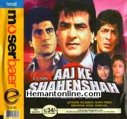 Aaj Ke Shahenshah 1990 Jeetendra, Raj Babbar, Chunky Pandey, Kimi Katkar, Sonam, Sonika Gill