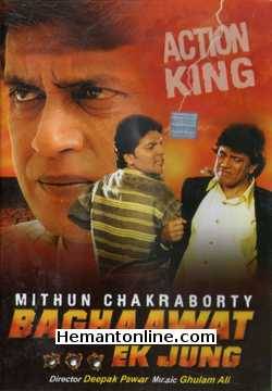 Baghawat Ek Jung 2001