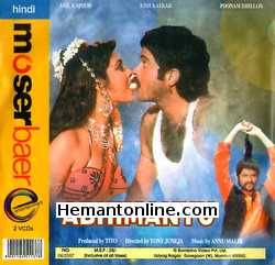 Abhimanyu 1989 Anil Kapoor, Poonam Dhillon, Kimi Katkar, Anita Raj, Shakti Kapoor, Prem Chopra, Shafi Inamdar, Aruna Irani, Jagdeep, A. K. Hangal, Urmila Bhatt, Guddi Maruti, Tej Sapru