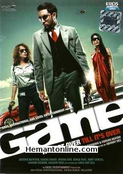 Game 2011
