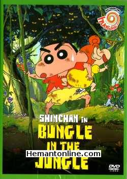 Shinchan Bungle In The Jungle 2011 Hindi 