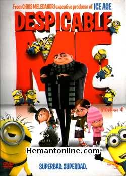 Despicable Me 2010 