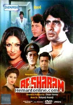 Besharam 1978 Amitabh Bachchan, Sharmila Tagore, Nirupa Roy, Deven Verma, Bindu, Amjad Khan, Iftekhar, Dhumal, Helen, A. K. Hangal