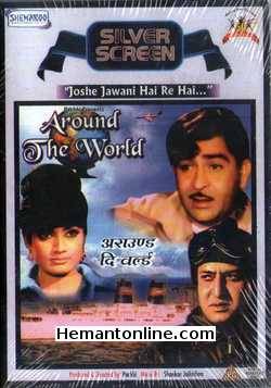 Around The World 1967 Raj Kapoor, Rajshree, Mehmood, Ameeta, Om Prakash, Achla Sachdev, Pran