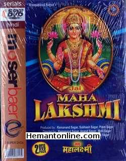 Jai Maha Lakshmi 2000