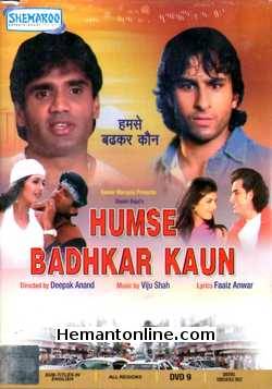 Humse Badhkar Kaun 1998