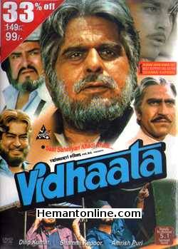 Vidhaata 1982 Dilip Kumar, Shammi Kapoor, Sanjay Dutt, Padmini Kolhapure, Sarika, Sanjeev Kumar, Amrish Puri, Madan Puri