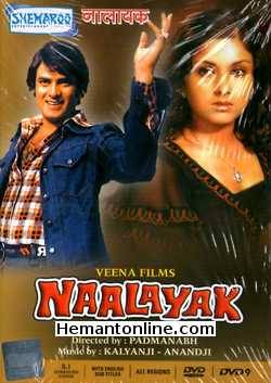 Naalayak 1979 Jeetendra, Leena Chandravarkar, Satyen Kappu, Bindu, Asrani, Raza Murad, Dara Singh, Kiran Kumar, Sujit Kumar, Master Raju