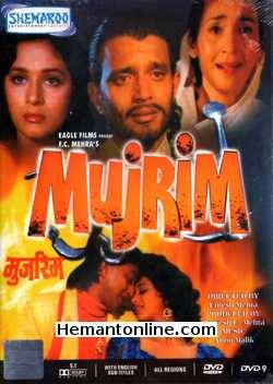 Mujrim 1989 Mithun Chakraborty, Madhuri Dixit, Pallavi Joshi, Nutan, Amrish Puri, Shakti Kapoor, Jagdeep