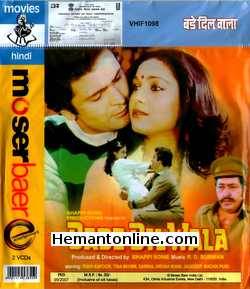 Bade Dil Wala 1983 Rishi Kapoor, Tina Munim, Sarika, Pran, Amjad Khan, Jagdeep, Madan Puri