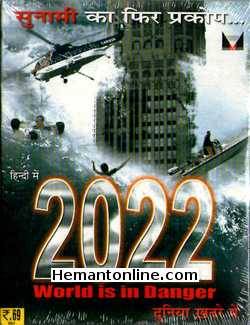 2022 Tsunami 2009 Hindi