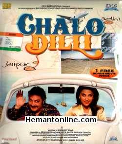 Chalo Dilli 2011 Vinay Pathak, Lara Dutta, Akshay Kumar, Yana Gupta, Brijendra Kala, Dadhi Pandey, Gaurav Gera, Rahul Singh, Pankaj Jha, Teddy Maurya