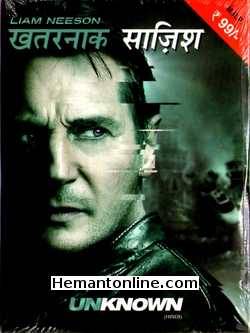 Unknown 2011 Hindi