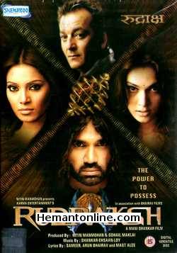 Rudraksh 2004 Sanjay Dutt, Sunil Shetty, Bipasha Basu, Ishaa Koppikar, Kabir Bedi, Raj Zutshi, Virender Saxena, Ashok Kumar, Nigar Khan, Amitabh Bachchan (Narrator)