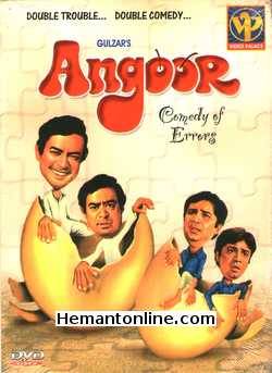Angoor 1982 Sanjeev Kumar, Moushmi Chatterjee, Deven Verma, Deepti Naval, Utpal Dutt