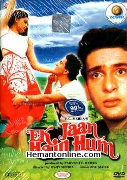 Ek Jaan Hai Hum 1983 Rajeev Kapoor, Divya Rana, Shammi Kapoor, Gulshan Grover, Tanuja, Pran, Rakesh Bedi, Kiran Virale, Monty, Avtar Gill