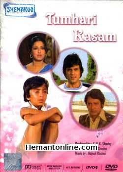 Tumhari Kasam 1978 Jeetendra, Navin Nischol, Moushmi Chatterjee, Pradeep Kumar, Jankidas, Achala Sachdev, Paintal, Lalita Pawar, Ram Mohan, Jagdish Raj, Raju Shreshta