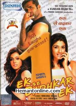 Ek Se Badhkar Ek 2004 Sunil Shetty, Raveena Tandon, Isha Koppikar, Shekhar Suman, Gulshan Grover, Shakti Kapoor, Sadashiv Amrapurkar, Asrani, Deepak Shirke