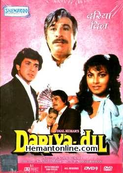 Dariya Dil 1988