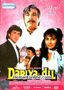 Dariya Dil 1988 Govinda, Kimi Katkar, Shakti Kapoor, Roshni, Kader Khan, Raj Kiran, Shoma Anand, Asrani, Gulshan Grover, Seema Deo, Meena T.