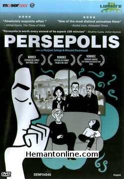 Persepolis 2007 Voices by Chiara Mastroianni, Catherine Deneuve, Danielle Darrieux, Simon Abkarian, Gabrielle Lopes Benites, Francois Jerosme, Sophie Arthuys, Jean Francois Gallotte, Arie Elmaleh, Mathias Mlekuz