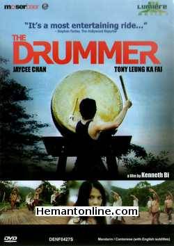 The Drummer 2007 Mandarin Cantonese Jaycee Chan, Tony Leung Ka Fai, Angelica Lee, Roy Cheung, Josie Ho, Kenneth Tsang, Hei Yi Cheng, Ruo Yu Liu, Chih Chun Huang, Glen Chin, Ken Lo, Andrew Ng, Eugenia