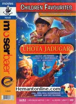 Chota Jadugar 2003 Sooraj Balaji, s. P. Balasubramaniam, Owen Burke, Julian Carey, Ooja Kumar