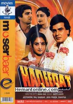 Haqeeqat 1985 Jeetendra, Jaya Prada, Raj Babbar, Swapna, Asrani, Bindu, Prem Chopra, Beena, Pinchoo Kapoor, Sujit Kumar, Om Shiv Puri, Baby Tabassum, Birbal, Chandrashekhar, Leena Das, C. S. Dube, Dulari, Dinesh Hingoo,