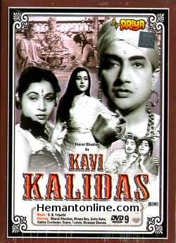 Kavi Kalidas 1959 Bharat Bhushan, Nirupa Roy, Anita Guha, Sapru, Babu Raje, Sabita Chatterjee, Tuntun, Niranjan Sharma