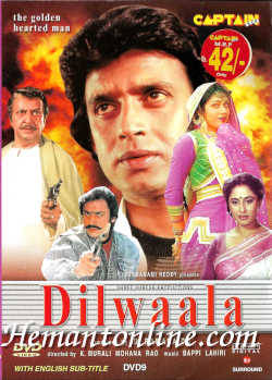 Dilwaala 1986 Mithun Chakraborty, Meenakshi Sheshadri, Smita Patil, Sarika, Kader Khan, Shakti Kapoor, Pran, Asrani, Arun Govil, Aruna Irani