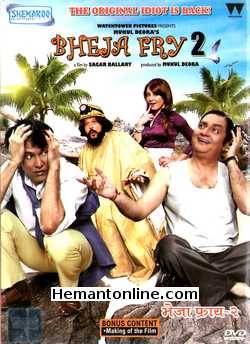 Bheja Fry 2 2011 Vinay Pathak, Minissha Lamba, Amole Gupte, Kay Kay Menon, Suresh Menon, Rahul Vohra, Aditi Govitrikar, Rahul Singh, Virendra Saxena, Kishwer Merchant, Rukhsar,