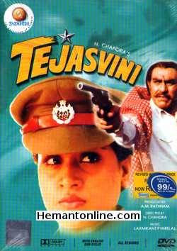 Tejasvini 1994 Vijayashanti, Urmila Matondkar, Deepak Malhotra, Amrish Puri, Kulbhushan Kharbanda, Tinu Anand, Charanraj