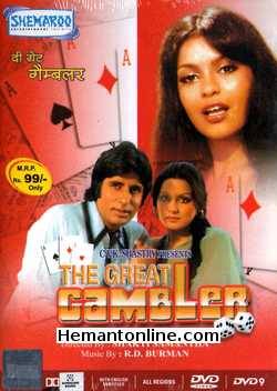 The Great Gambler 1979 Amitabh Bachchan, Neetu Singh, Zeenat Aman, Madan Puri, Prem Chopra, Iftekhar, Helen, Utpal Dutt, Om Shivpuri, Sujit Kumar, Roopesh Kumar, Jagdish Raaj, Shetty, Madhu Malhotra