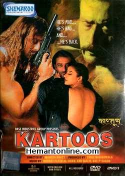 Kartoos 1999 Sanjay Dutt, Manisha Koirala, Jackie Shroff, Gulshan Grover, Asrani, Jaspal Bhatti, Kamal Chopra, Razzak Khan, Anna Edwards, Aparajita, Dina Pathak, Subbiraj